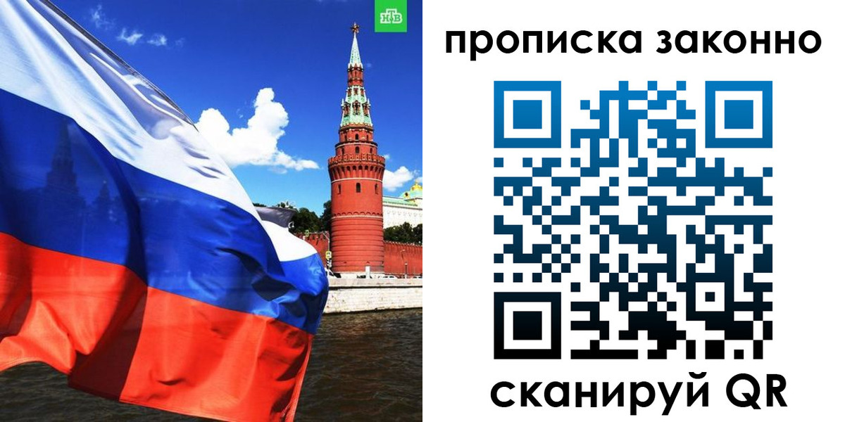 форма 3 в Чкаловске